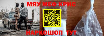 бутик Беслан