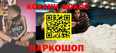 меф Балашиха