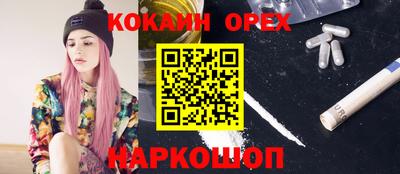 меф Балашиха