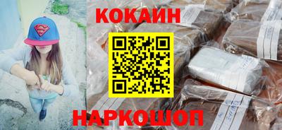 меф Балашиха