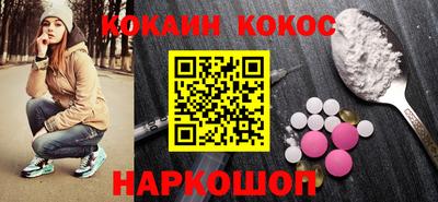 МДПВ Бийск