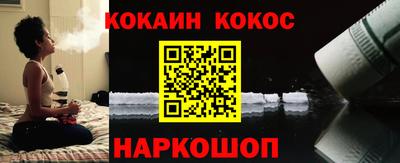 скорость mdpv Берёзовский