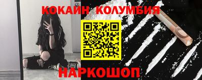 МДПВ Бийск
