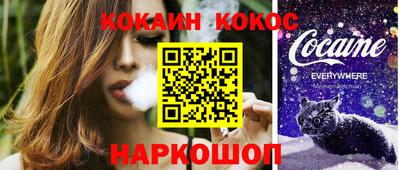 амфетамин Балаково