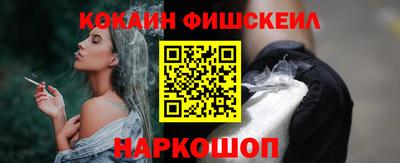 марки lsd Гусь-Хрустальный