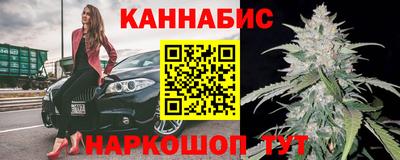 скорость mdpv Берёзовский