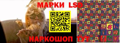 скорость mdpv Берёзовский