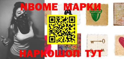 МДПВ Бийск