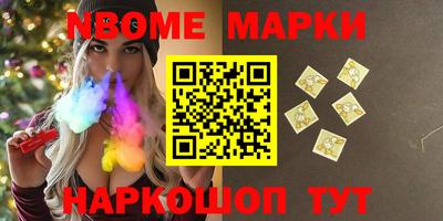 МДПВ Бийск