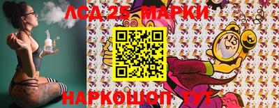 амфетамин Балаково