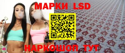 скорость mdpv Берёзовский