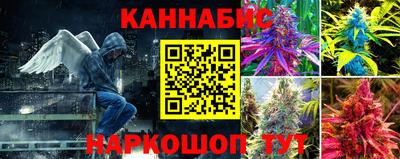 амфетамин Балаково