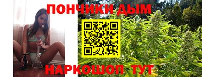 меф Балашиха