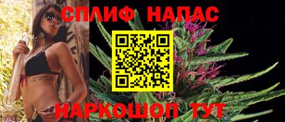 меф Балашиха