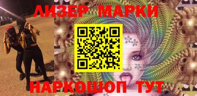героин Гусев