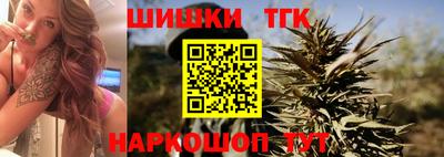 амфетамин Балаково