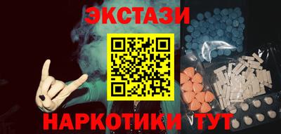 скорость mdpv Берёзовский