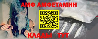 МДПВ Бийск