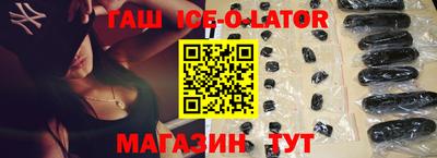 скорость mdpv Берёзовский