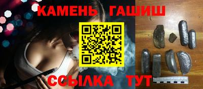 меф Балашиха