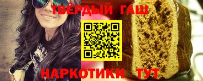 меф Балашиха