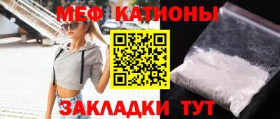 амфетамин Балаково